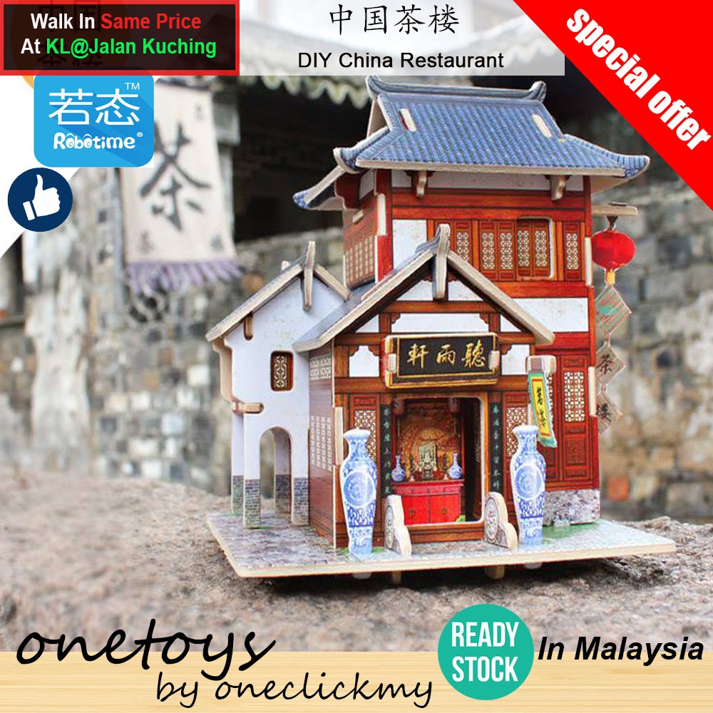 [ READY STOCK ]DIY Dollhouse Miniature DIY China Wooden Puzzle Creative Birthday Gift/Children/Kids Toys
