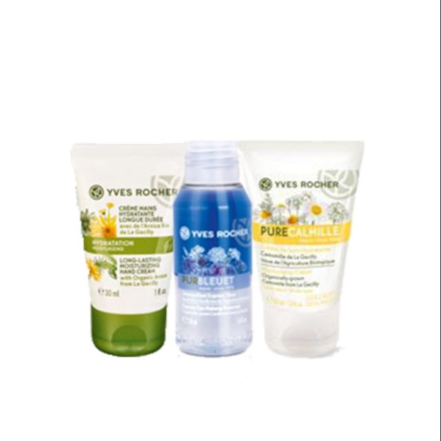 Yves Rocher La Gacilly Kit Trial Kit Shopee Malaysia