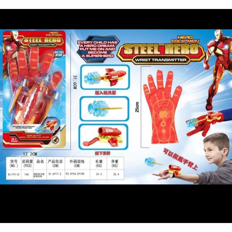 spider man web dart blaster