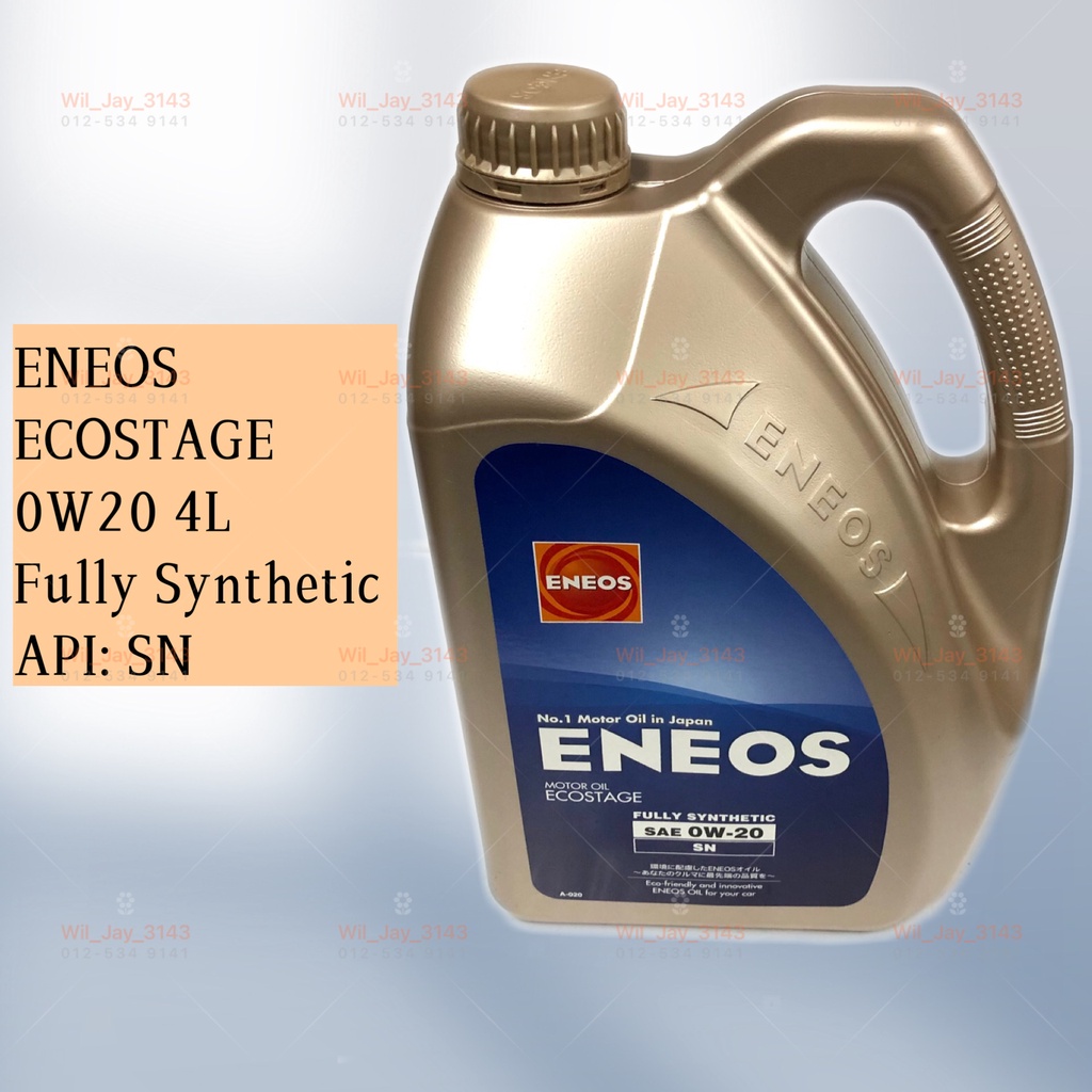 ENEOS 0W20 4 LITER ECOSTAGE FULLY SYNTHETIC ENGINE OIL.API:SN. 4L 0W-20 ...