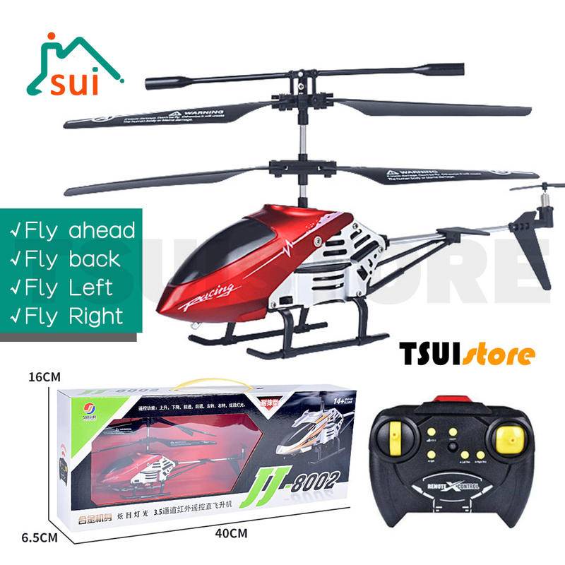 Big RC Alloy Helicopter Plane Aircraft Remote Control Drone Electric Toys Double Flexible Propeller Anti-crash Big Size Alloy Helicopter Toys for Boys