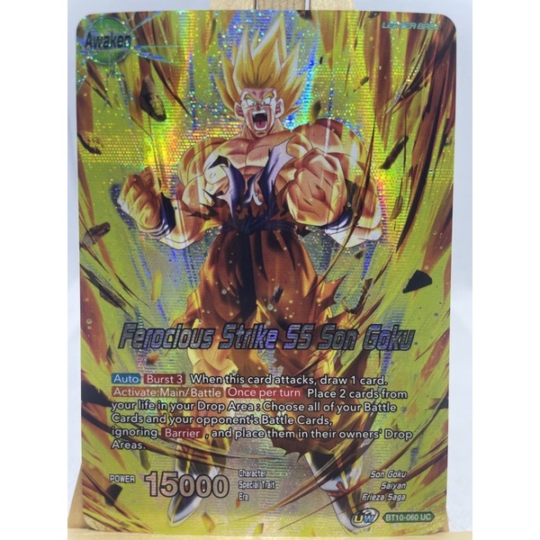 Ferocious Strike SS Son Goku Alternate Art Dragon Ball Super Card