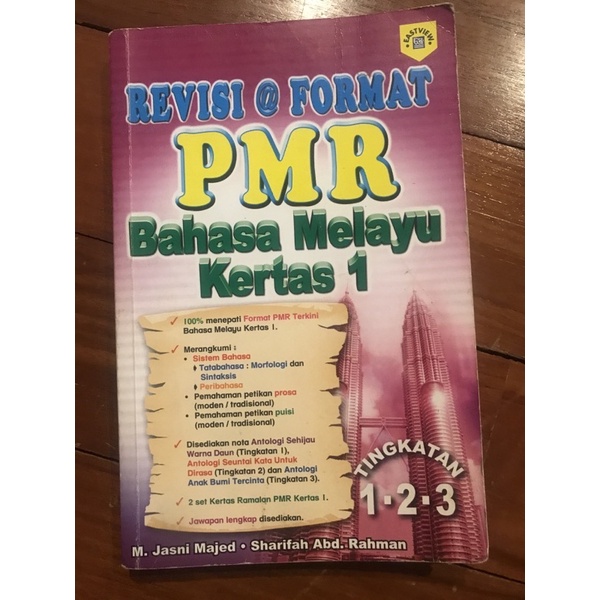 Bahasa Melayu Pmr Tingkatan 1,2,3 | Shopee Malaysia