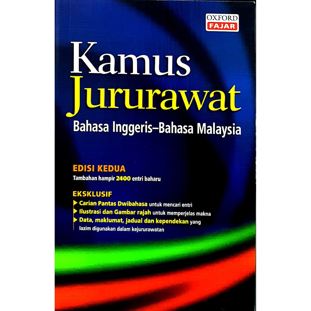 KAMUS JURURAWAT BAHASA INGGERIS-BAHASA MALAYSIA