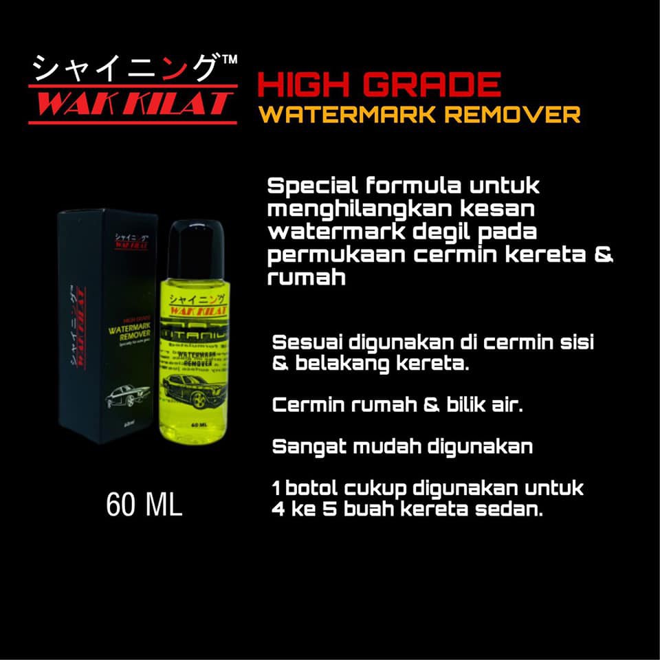 Wak Kilat Watermark Remover Pencuci Cermin Kereta Terbaik Menghilangkan Kesan Air Hujan Shopee Malaysia