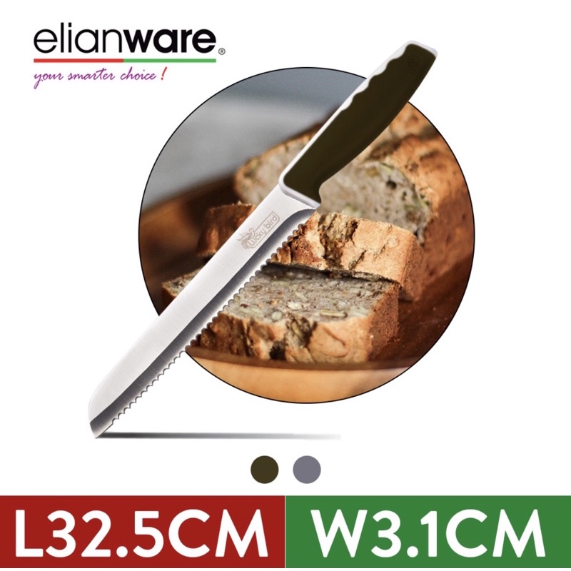 ELIANWARE P-506 LUCKY BIRD Bread Knife (EE107)