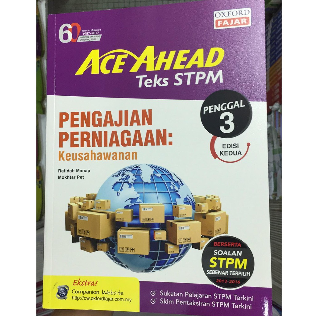 Ace Ahead Teks Stpm Pengajian Perniagaan: Keusahawanan Penggal 3 Edisi ...