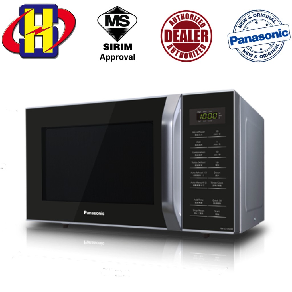 Panasonic Microwave Oven (23 L) NN-GT35HMMPQ | Shopee Malaysia