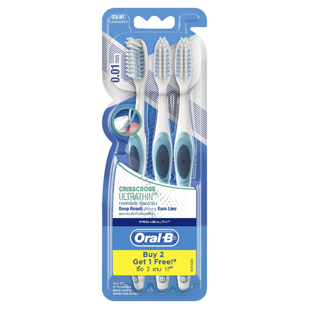 Oral B Pro Health Crisscross Ultrathin Counts Shopee Malaysia