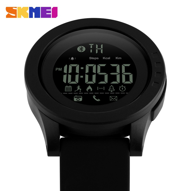 skmei watch 1255