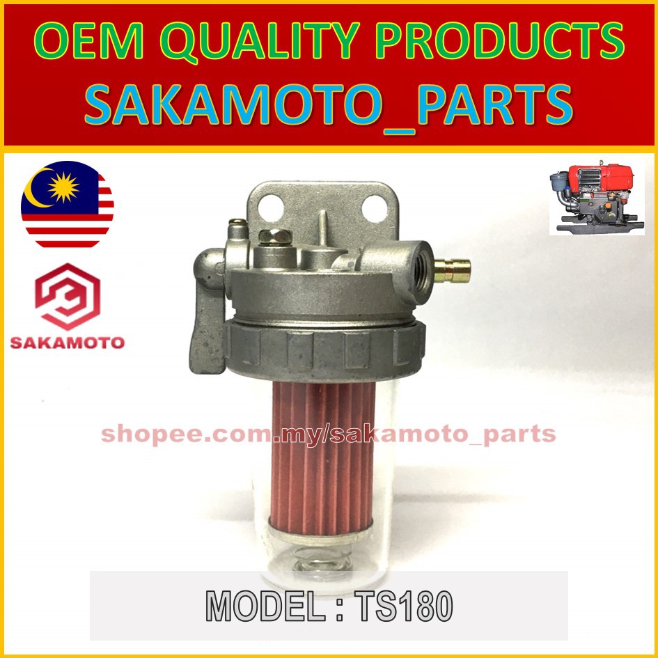 Yanmar TS180 NS155 Engine Fuel oil strainer Fuel cock Shopee Malaysia
