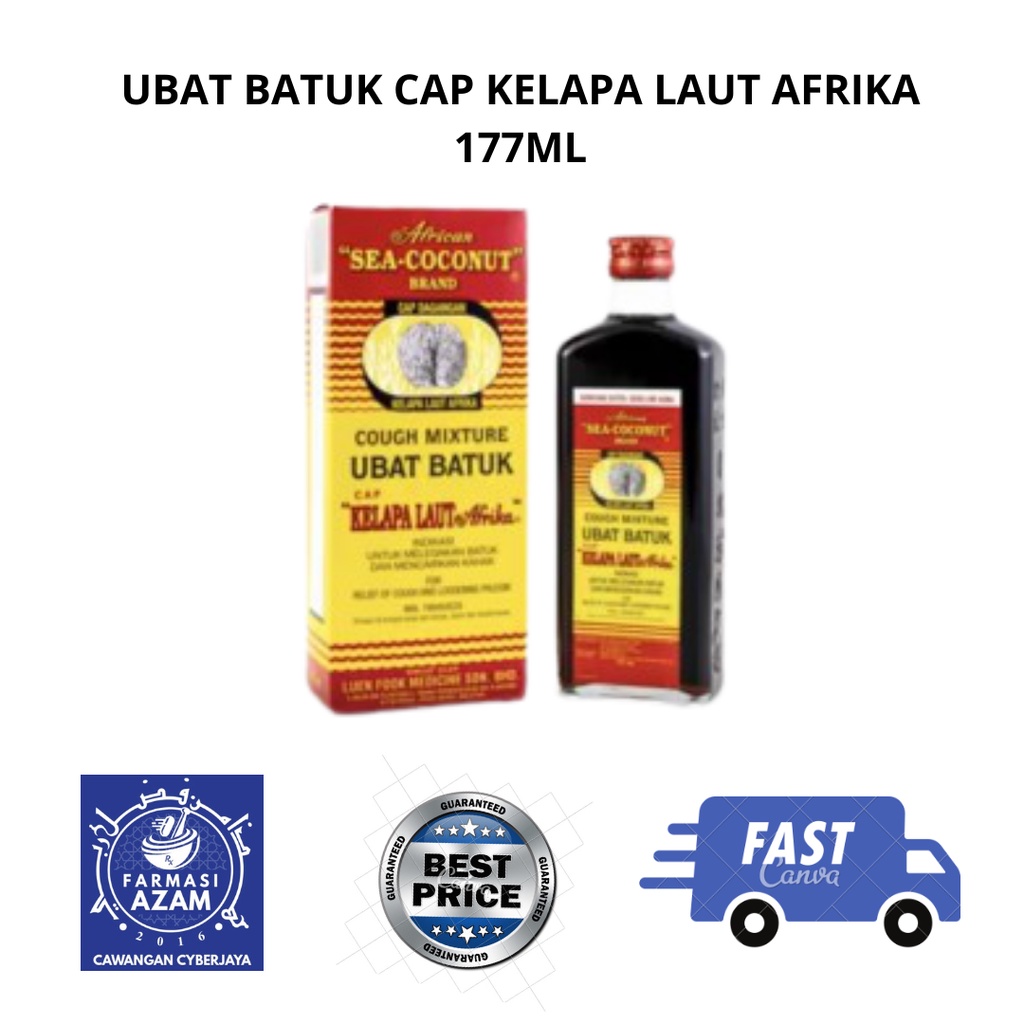 Ubat Batuk Cap Kelapa Laut Afrika 177ml Shopee Malaysia