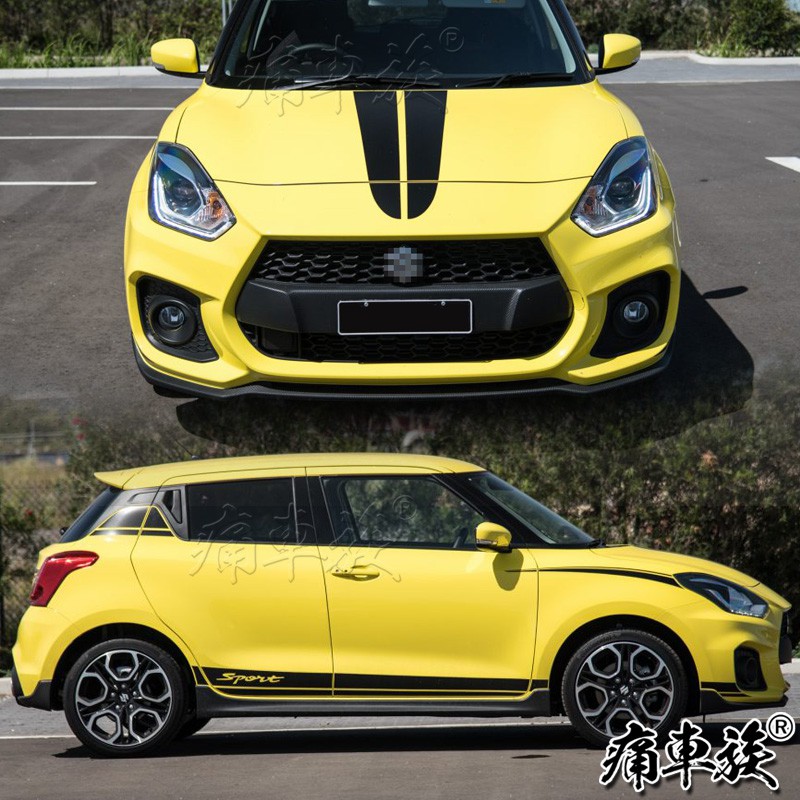 Suzuki 2018 New Swift Car Stickers Pull Flower Body Decoration Modified Car Sticker Painting Film Speed Wing Special Shopee Malaysia