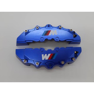 Bmw M Performance Brake Caliper Cover Brake Medium Cover Caliper Brake 