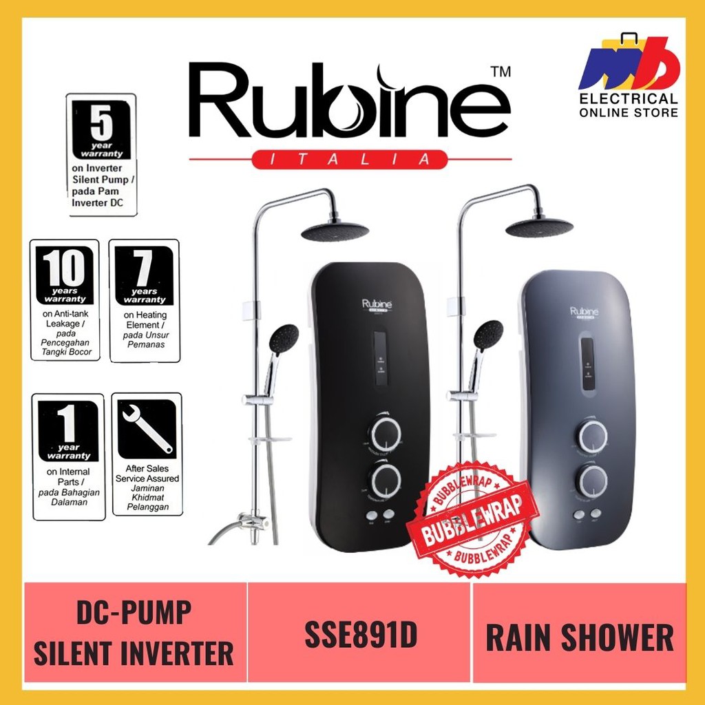 Rubine Rain Shower Water Heater Dc Pump Silent Inverter Rwh Sse891d Shopee Malaysia