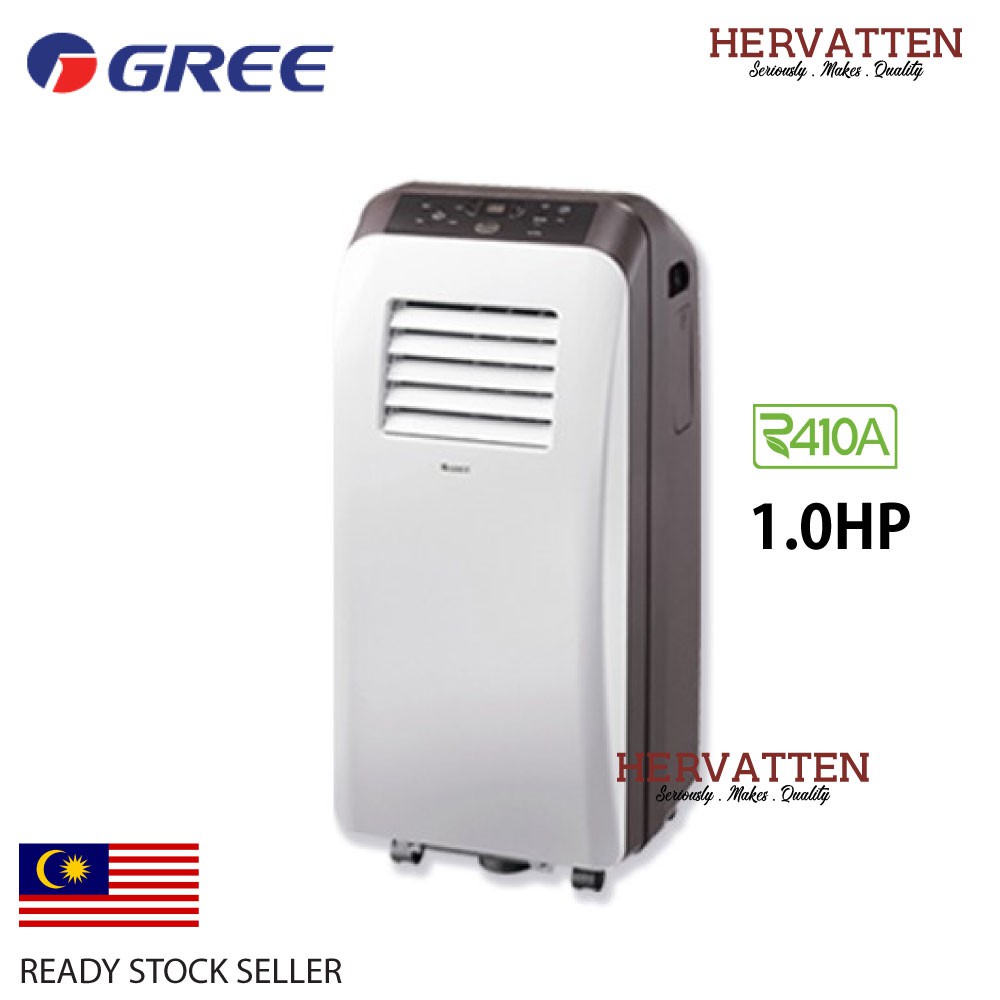 gree air cooler