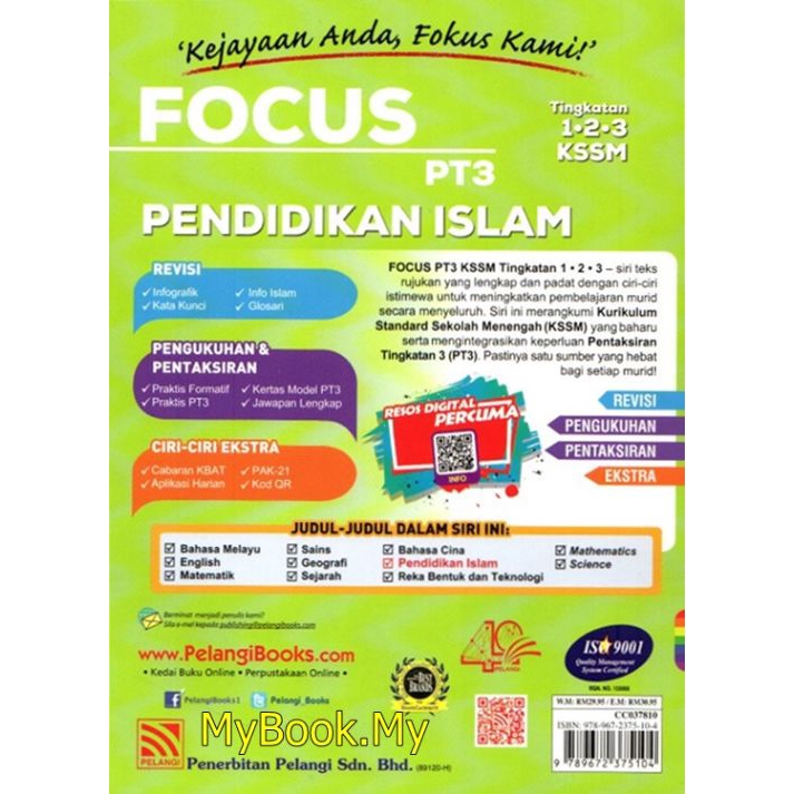 Buy Myb Buku Rujukan Nota Focus Pt3 Tingkatan 1 2 3 Kssm Pendidikan Islam Pelangi Seetracker Malaysia