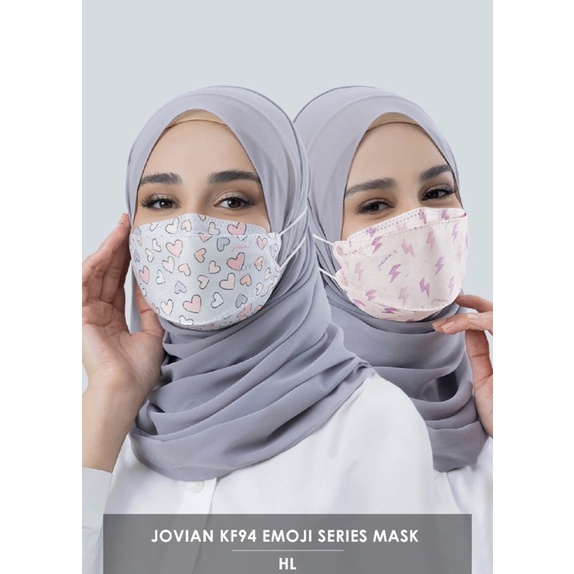 [READY STOCK] KF94 Emoji Series Jovian Face Mask Earloop Headloop Kids