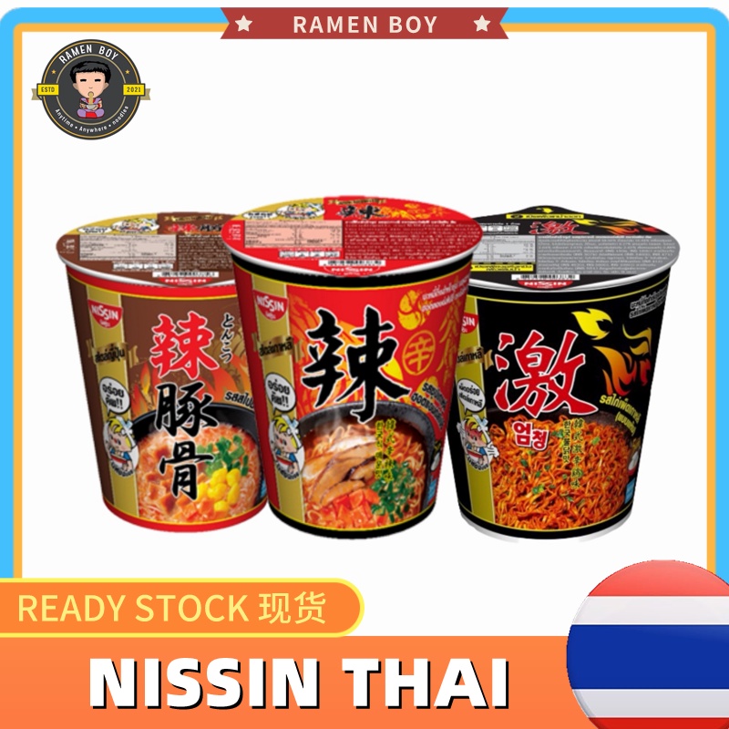 Nissin Thai Instant Cup Noodles Korean Hot Chili Chicken Korean Hotandspicy Spicy Tonkotsu