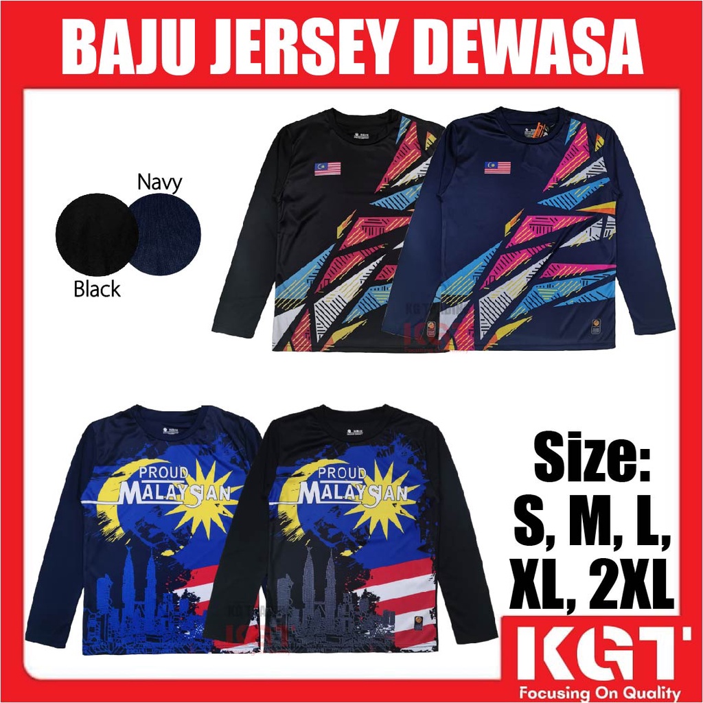 BAJU JERSEY MALAYSIA DEWASA LENGAN PANJANG PROUD MALAYSIAN JC SOFT