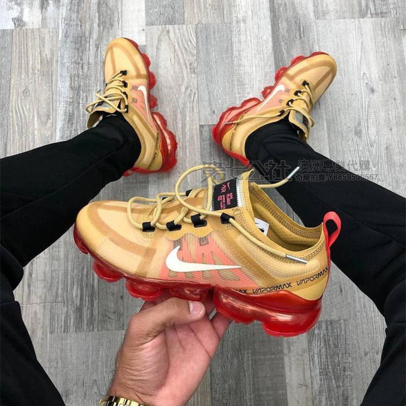 vapormax iron man