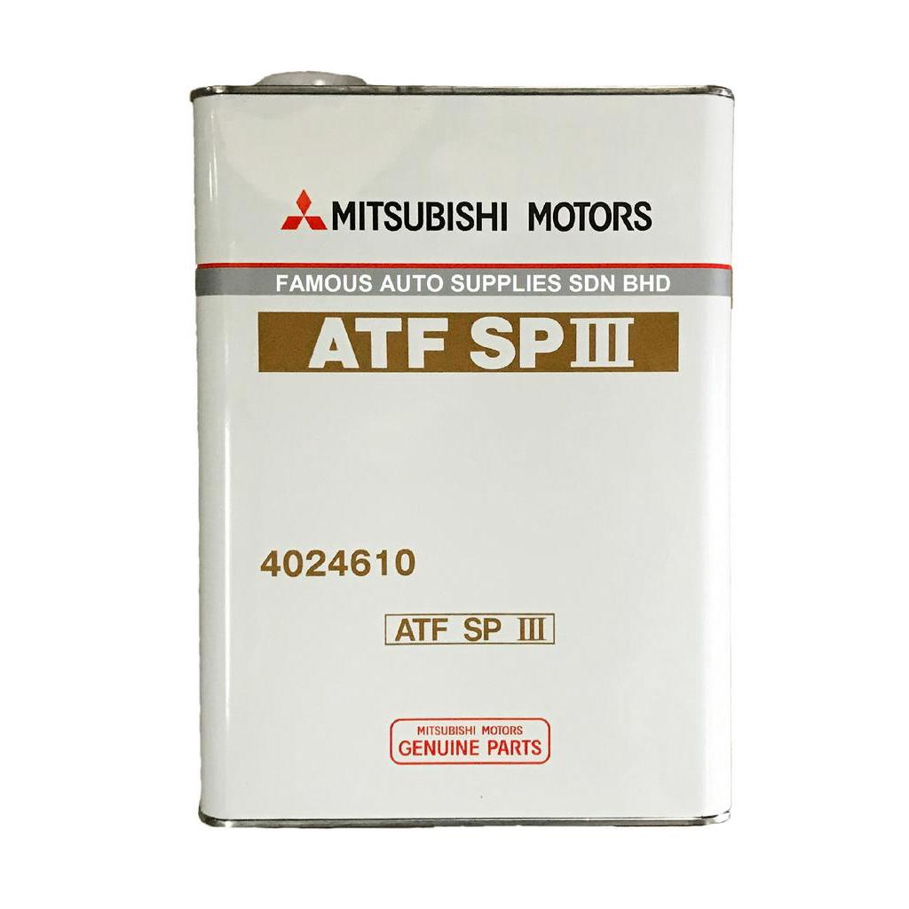 Mitsubishi ATF SP III 4L | Shopee Malaysia