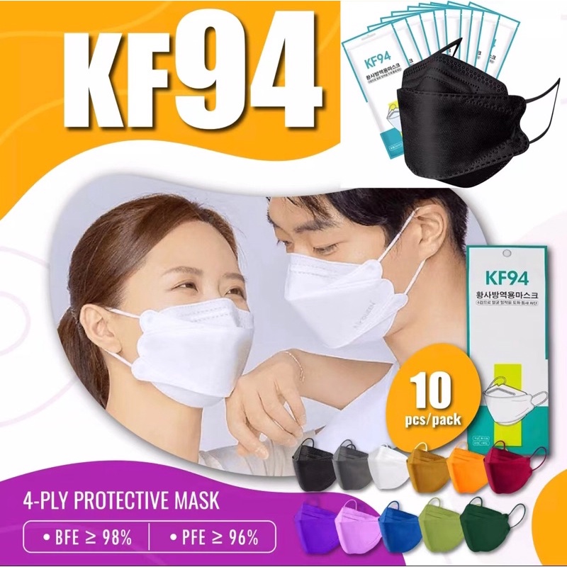 Ready Stock 10 pcs Bundle Pack KF94 3D Fish Mouth Face Mask Disposable Earloop 4ply Mask (Non-Medical Mask)