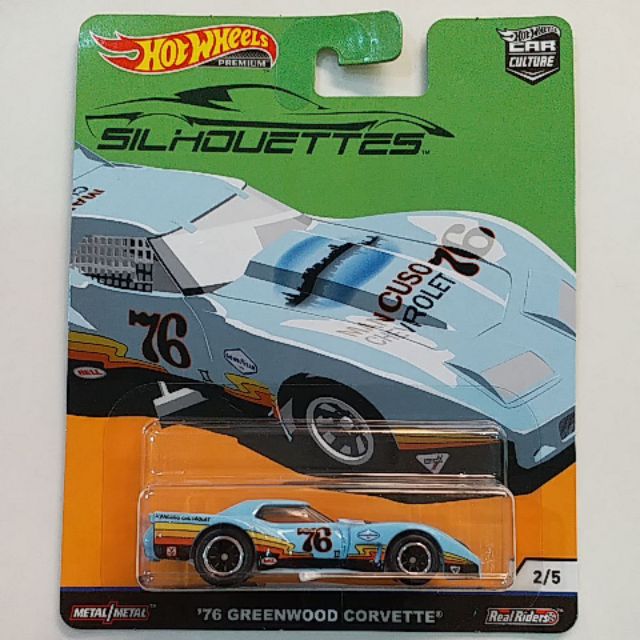 hot wheels silhouette 2019