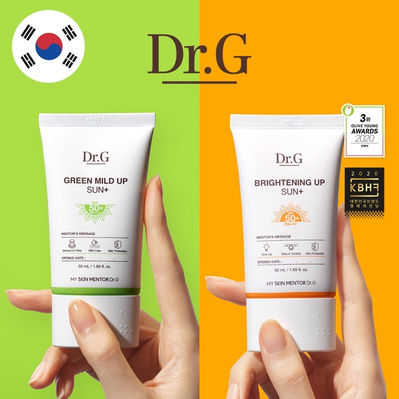 Dr.G Sunscreen Green Mild Up Sun Plus / Brightening Up Sun Plus 50ml