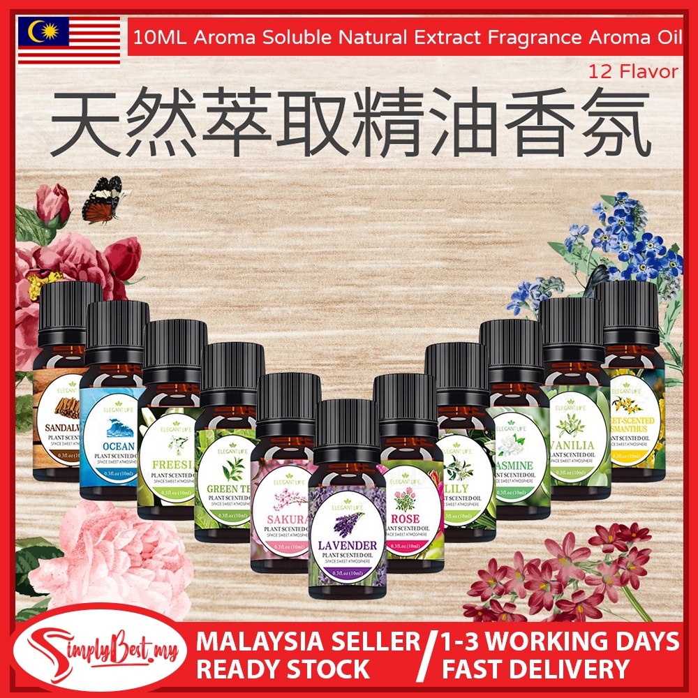 SIMPLYBEST Premium Aroma Oil Bottle Fragrance Oil 10ml Aroma Oil Pure