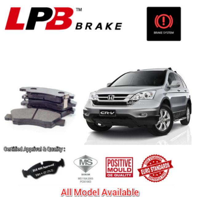 Lpb Honda Crv Swa 2007 2011 Front Rear Disc Brake Pads Shopee Malaysia