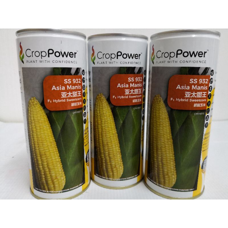 Tin G Asia Manis Ss Crop Power Biji Benih Jagung Sangat Manis F