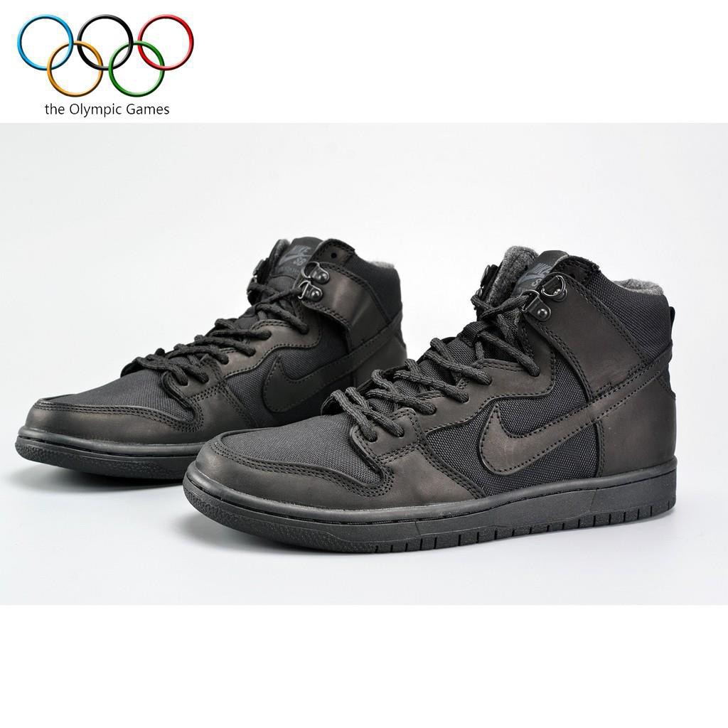 nike sb zoom dunk high pro bota