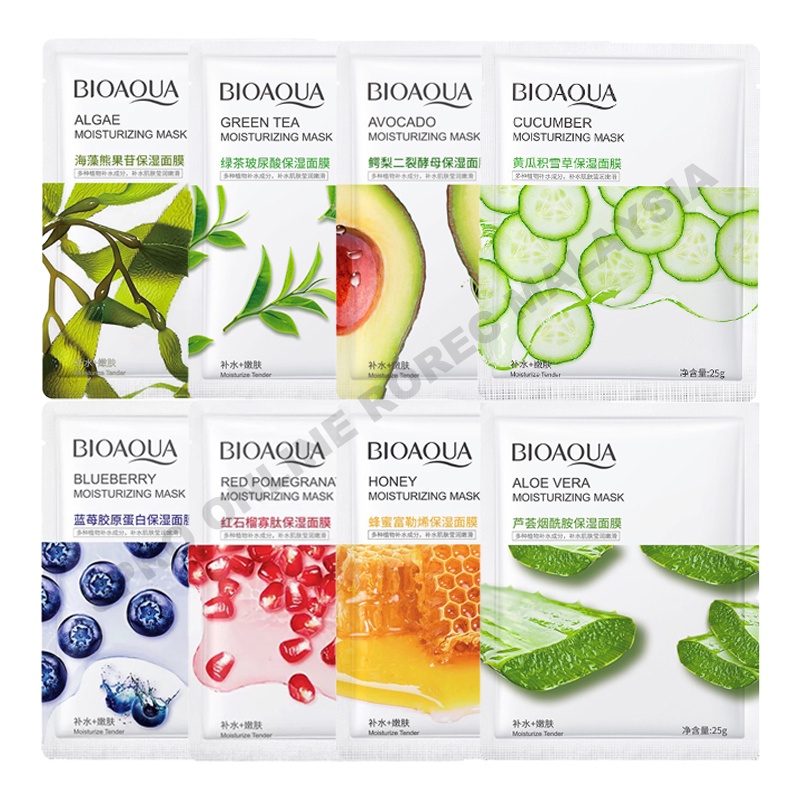 BIOAQUA Moisturizing Natural Essence Hydrating Facial Mask