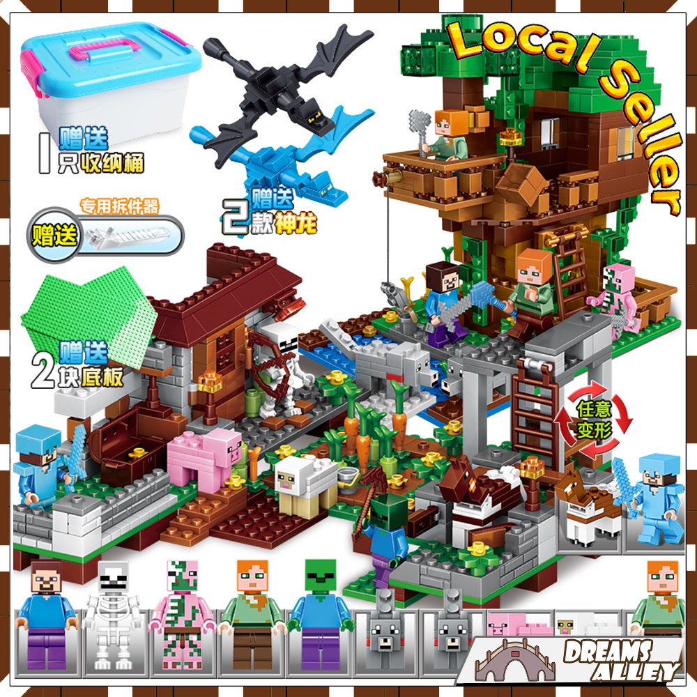 Building Block A0001 Minecraft Style Exquisite New Model DIY Toys Best Birthday Gifts Kids PC Games Collection