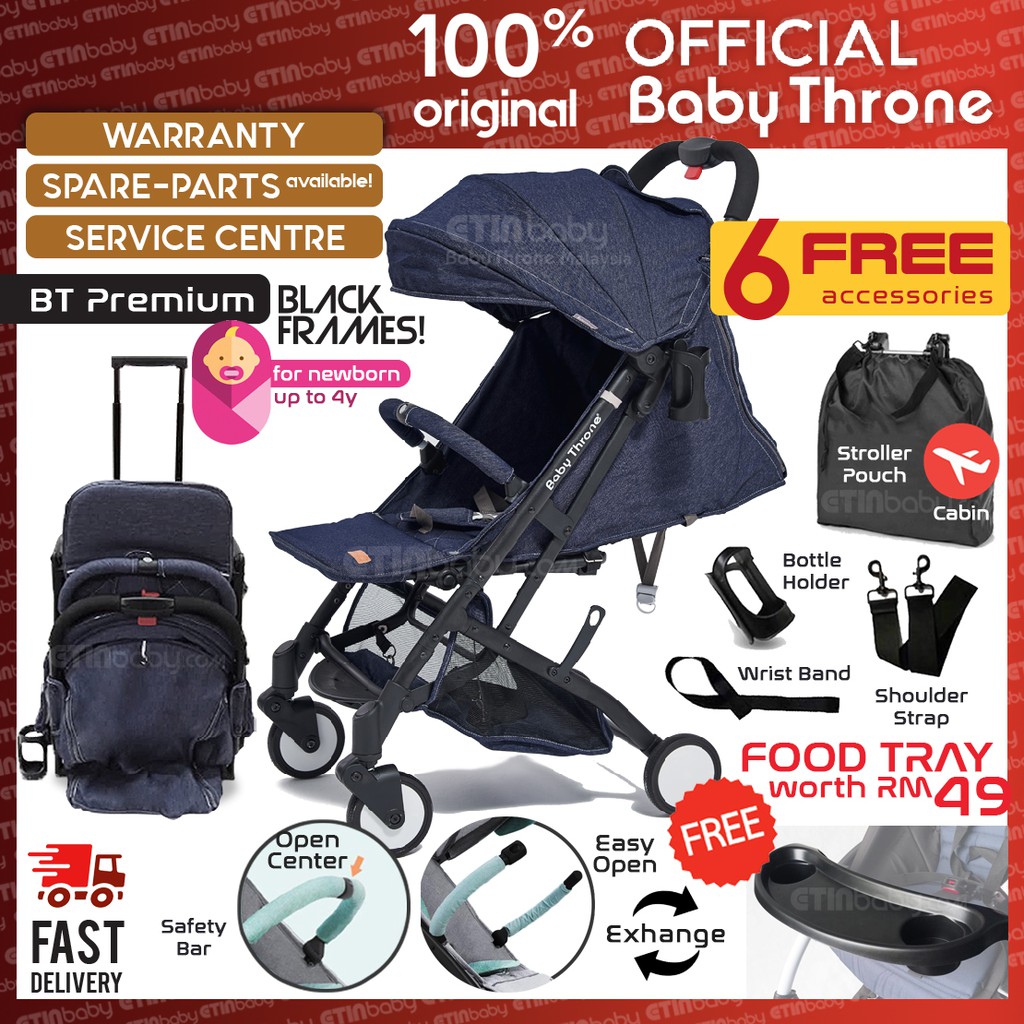 baby throne premium stroller