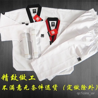 Mooto WTF Extera S5 Taekwondo Uniform Korea Dobok Korean Tae Kwon Do 