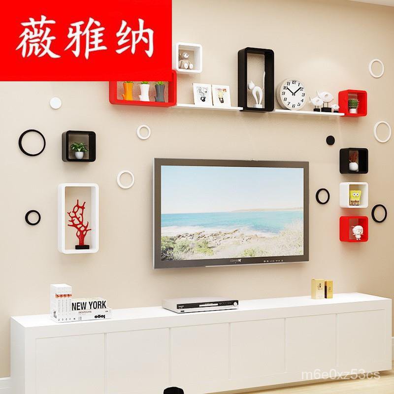❀ TV background storage wallFilm and Television Background Wall Hanging Wall  Shelf Punch-Free Creative Plaid Bedroom Liv | Shopee Malaysia