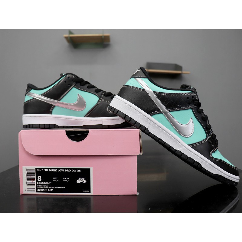 nike sb wholesale