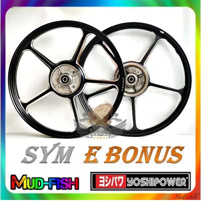 YOSHIPOWER SYM E BONUS FG 505 SPORT RIM MATT BLACK (1.40/ 1.60)