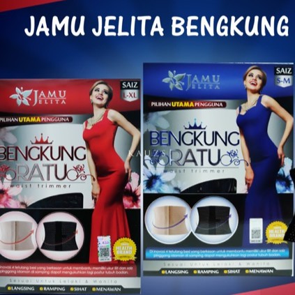 Jamu Jelita Bengkung Ratu Shopee Malaysia