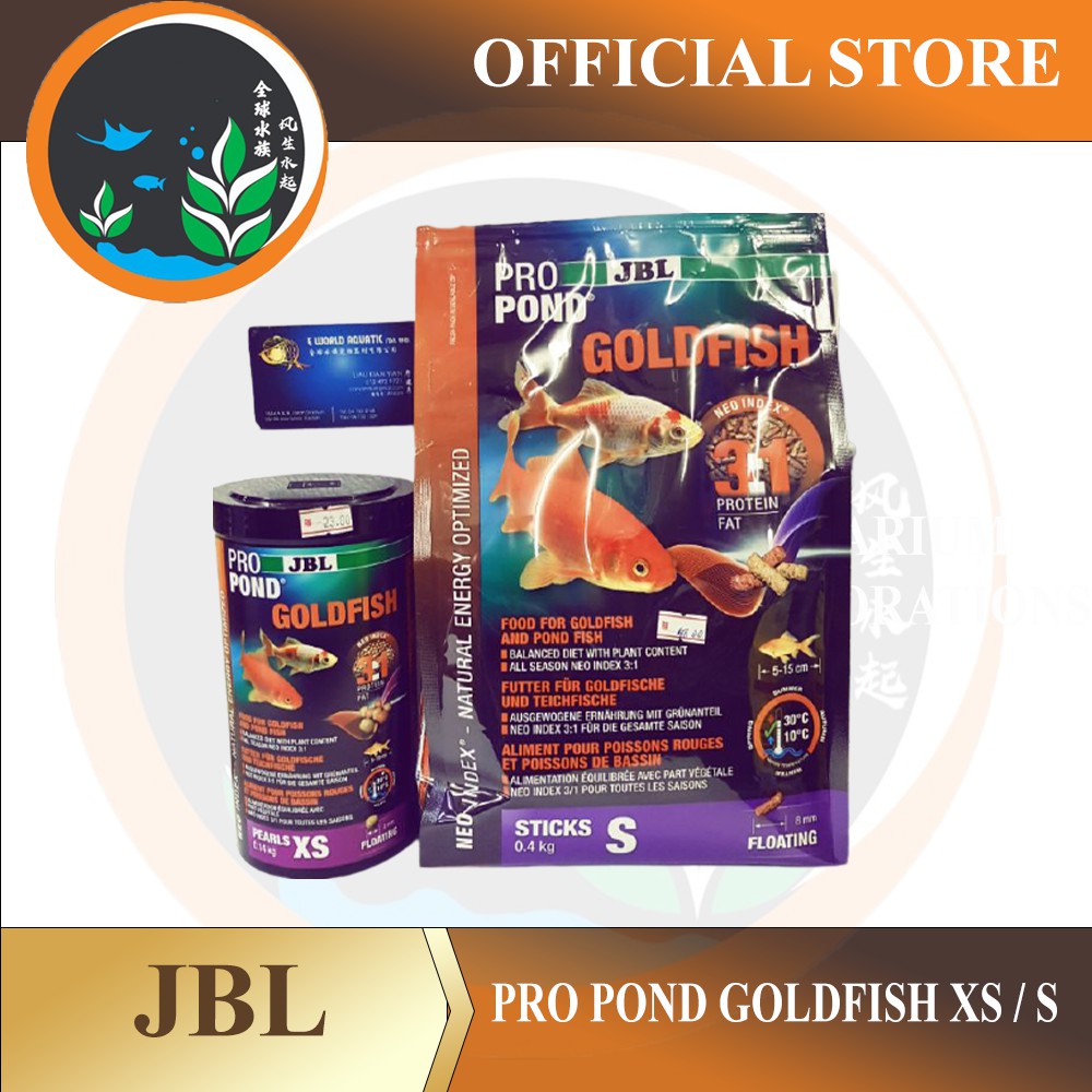 Jbl Pro Pond Goldfish Xs S Shopee Malaysia