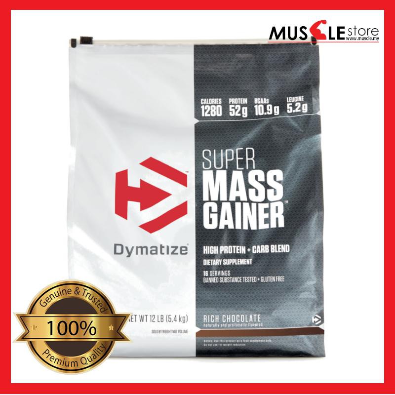 Dymatize Super Mass Gainer 12lbs Rich Chocolate | Shopee ...