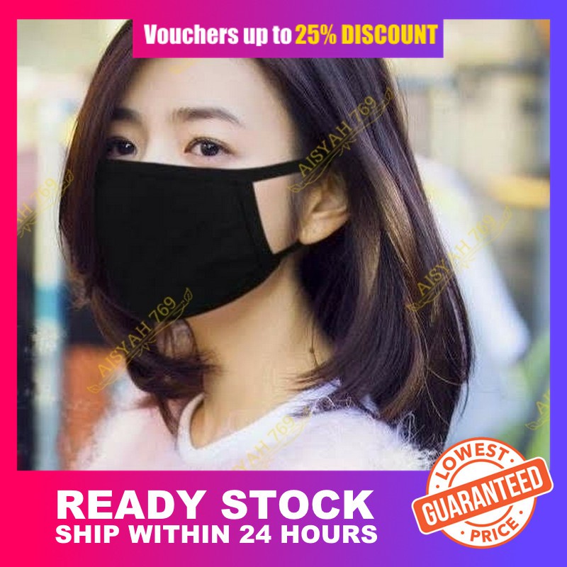 [FAST SELLING] Face Mask Anti Haze Mask Washable Cotton Face Mask White