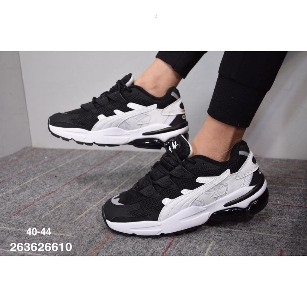 puma x karl lagerfeld cell alien trainers