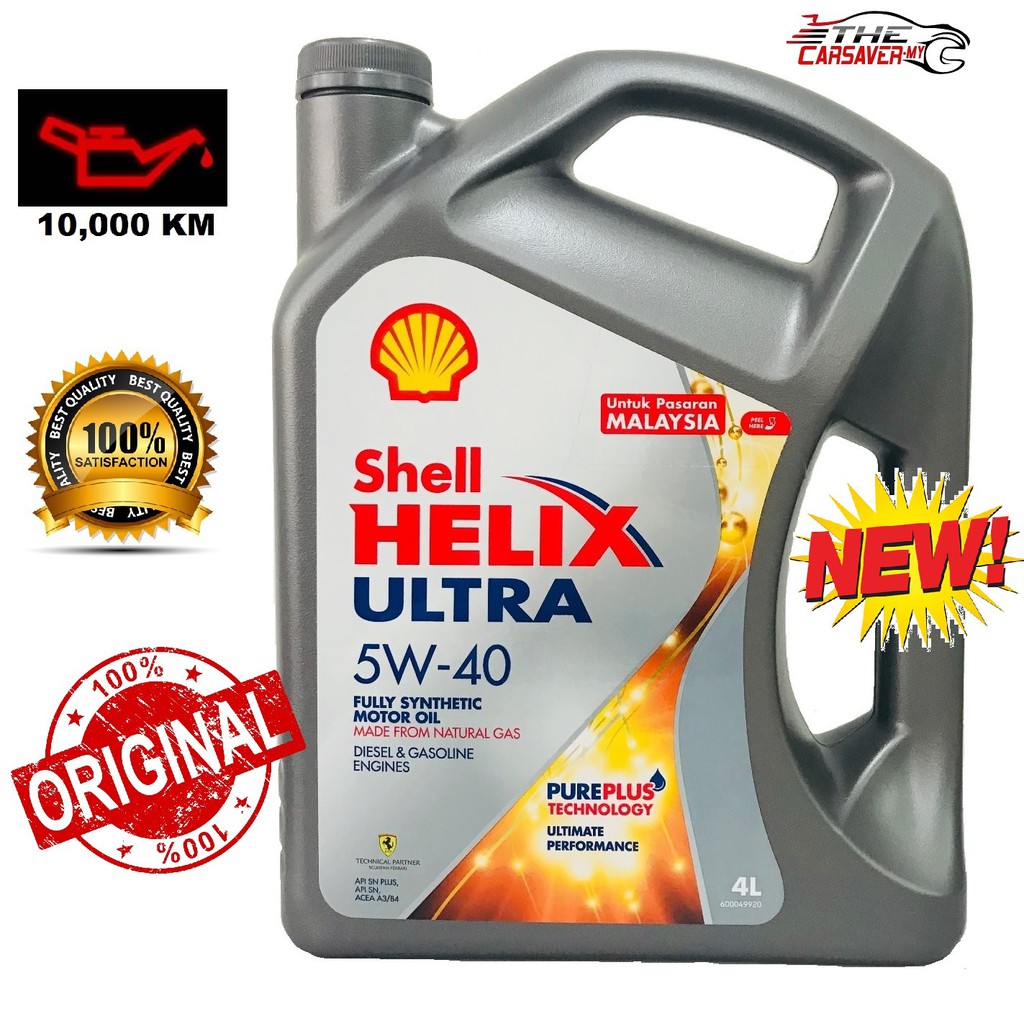 Shell Helix Ultra 5w 40 Fully Synthetic Engine Oil 4 Liters Shopee Malaysia 