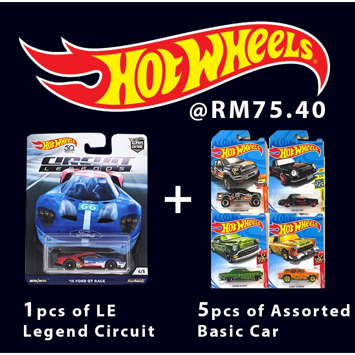 hot wheels car culture circuit legends