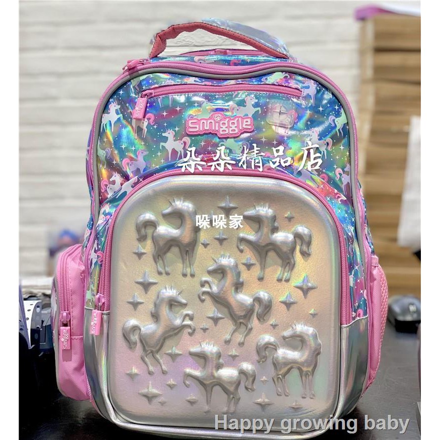 smiggle mermaid backpack