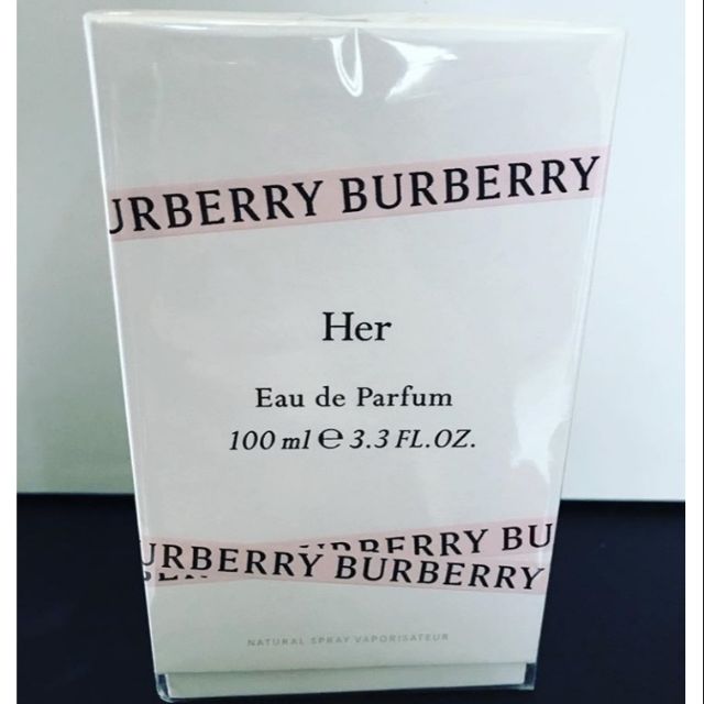 burberry flash sale