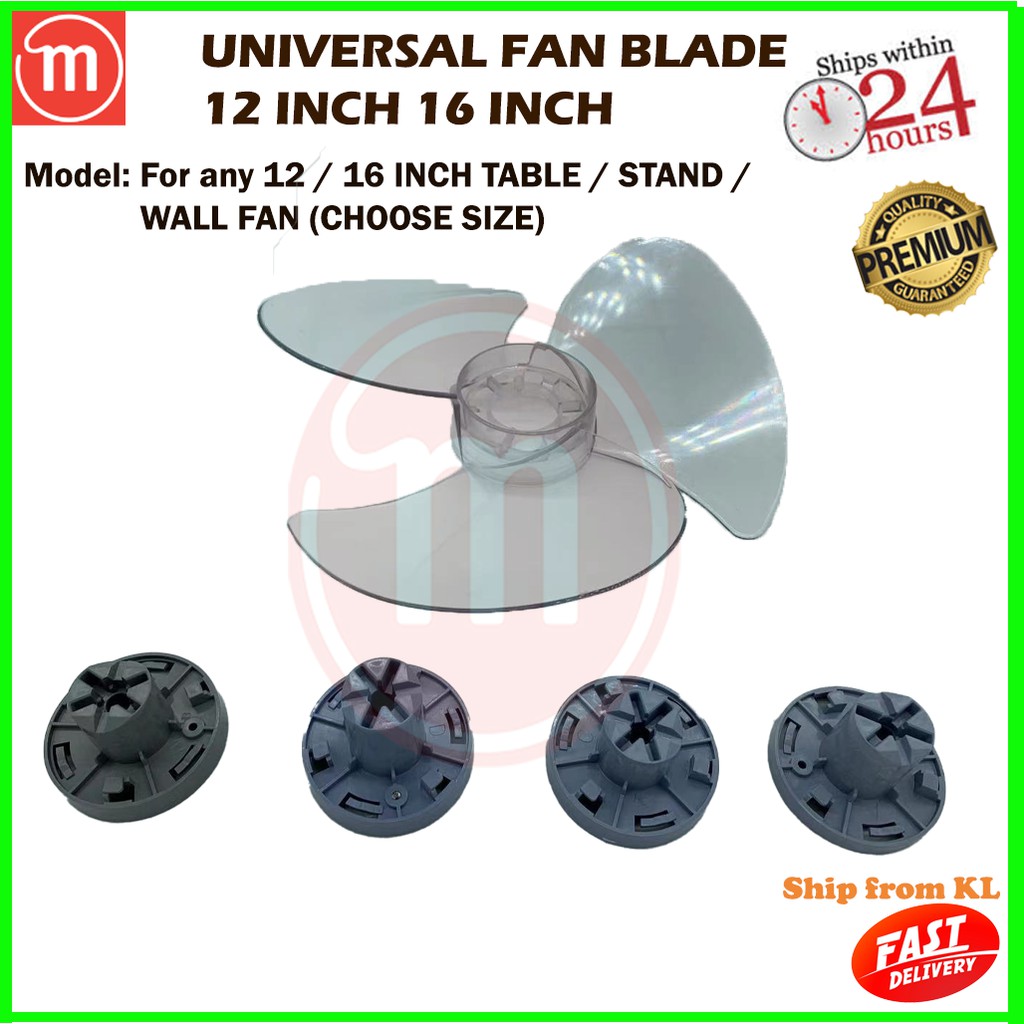 (All Brand) Universal Multi Fan Blade 12 inch 16 inch Table Fan Stand